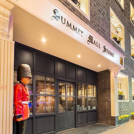 Summit Mall Stone Hotel Darjeeling  Exterior photo